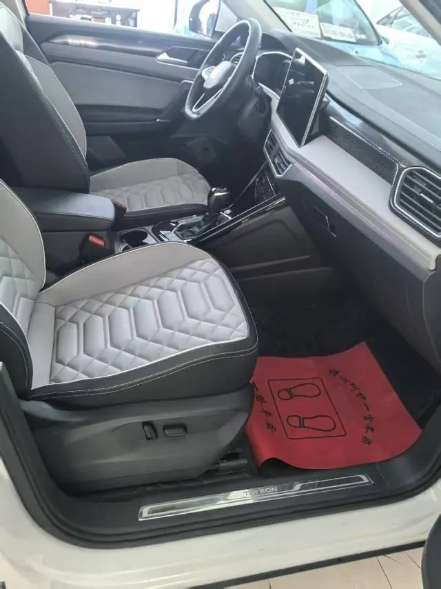 Volkswagen 2023 Tanyue 1.5TSI 300TSI Two-Drive Luxury Plus Advanced Edition Automatic Gear 8