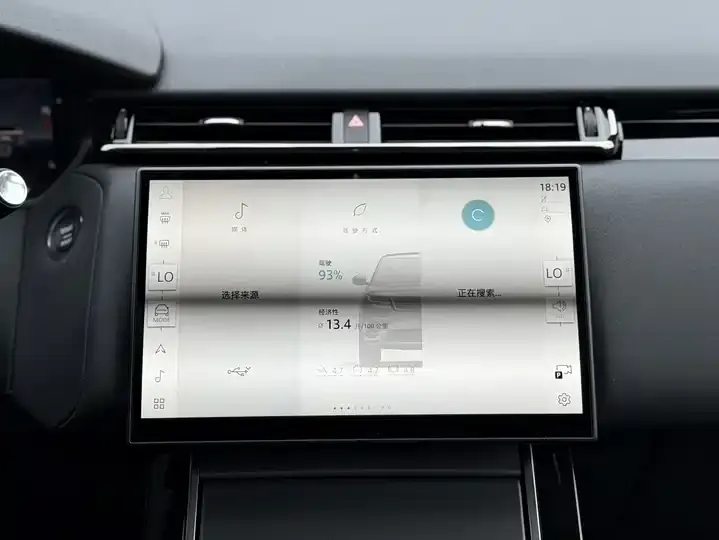 Range Rover Star Vein 2025 Dynamic SE 10