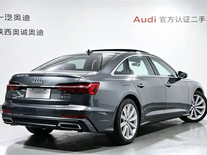 Audi A6L 2021 45 TFSI Selected Dynamic Type 4
