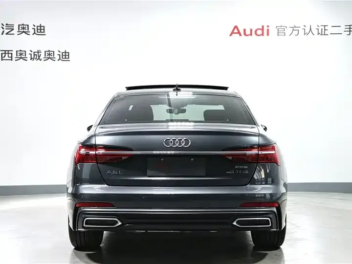Audi A6L 2021 45 TFSI Selected Dynamic Type 5