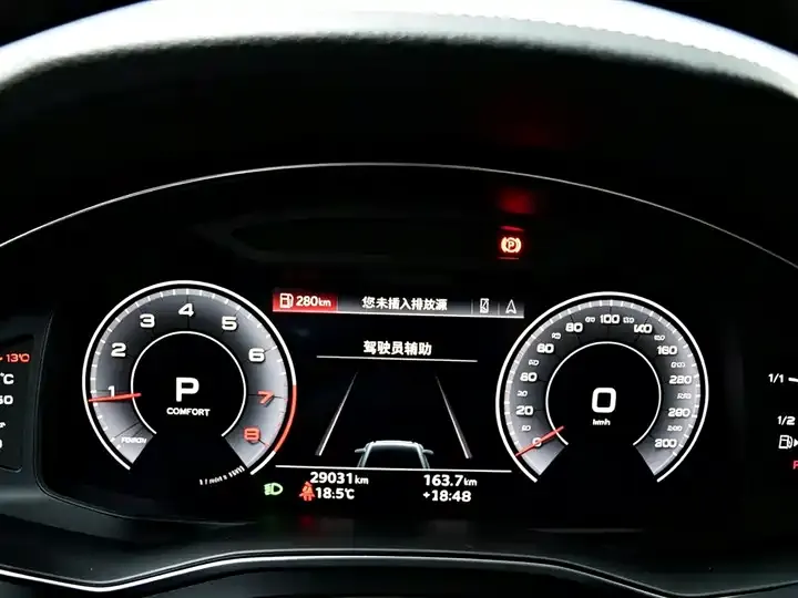 Audi A6L 2021 45 TFSI Selected Dynamic Type 9