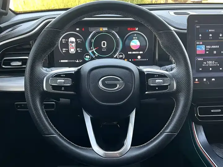 Chuanqi GS8 2022 Pilot Series 2.0TGDI Two-Drive Deluxe Zhilian Edition (Seven Seat) 10