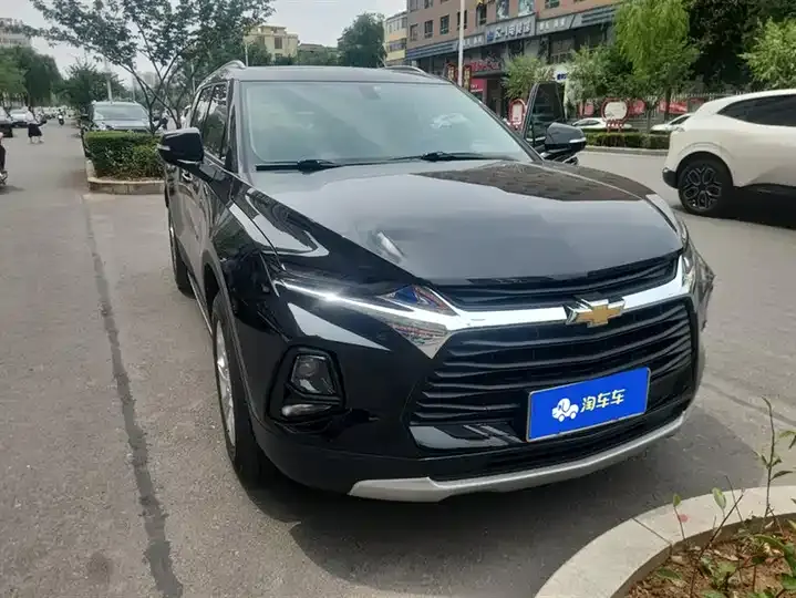 Trailblazer 2020 650T 7-seat Edition 2