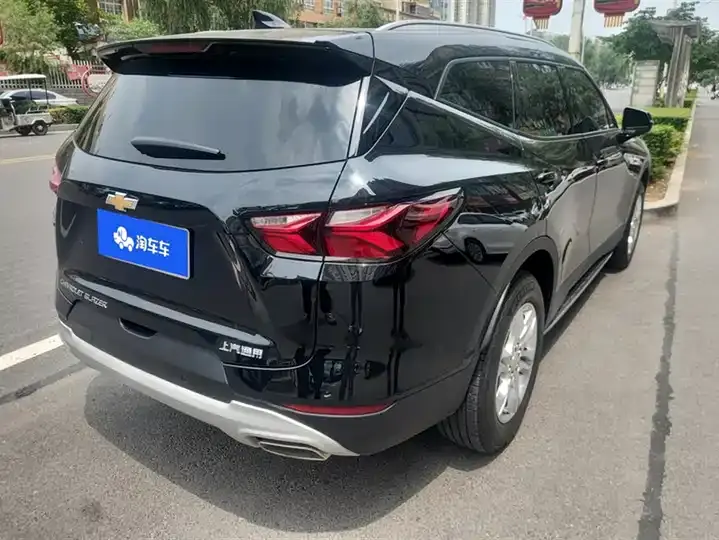 Trailblazer 2020 650T 7-seat Edition 3