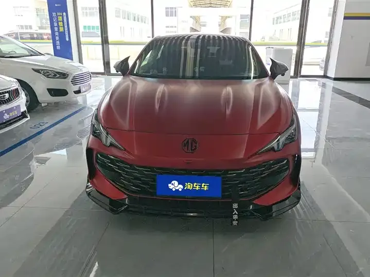 MG7 2023 1.5T DCT to US Elegant Edition 2