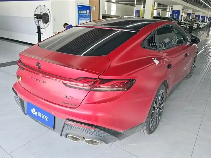 MG7 2023 1.5T DCT to US Elegant Edition 3
