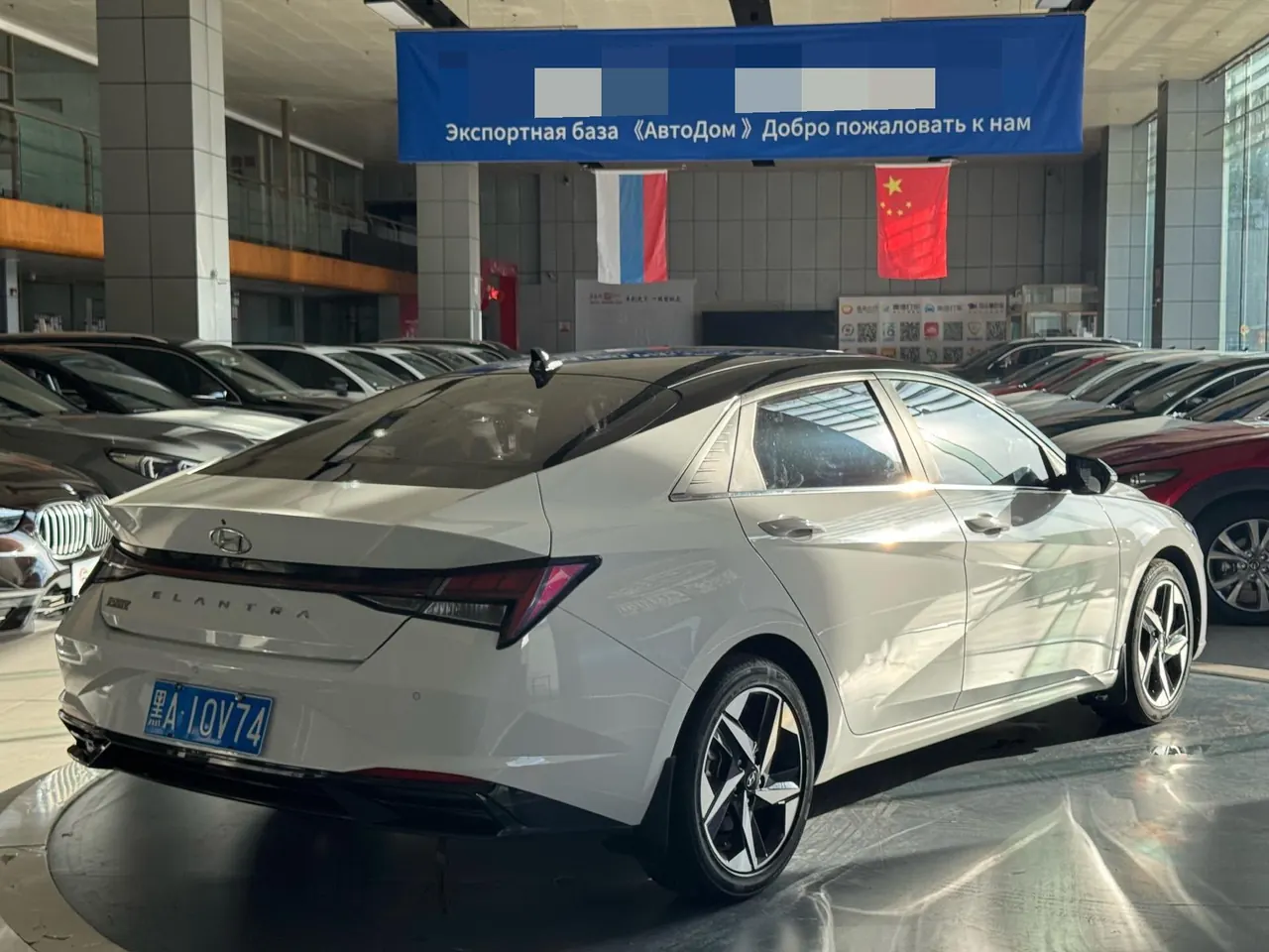 Hyundai 2022 Elantra -3-compartment 1.5 stepless LUX premium automatic gear 3