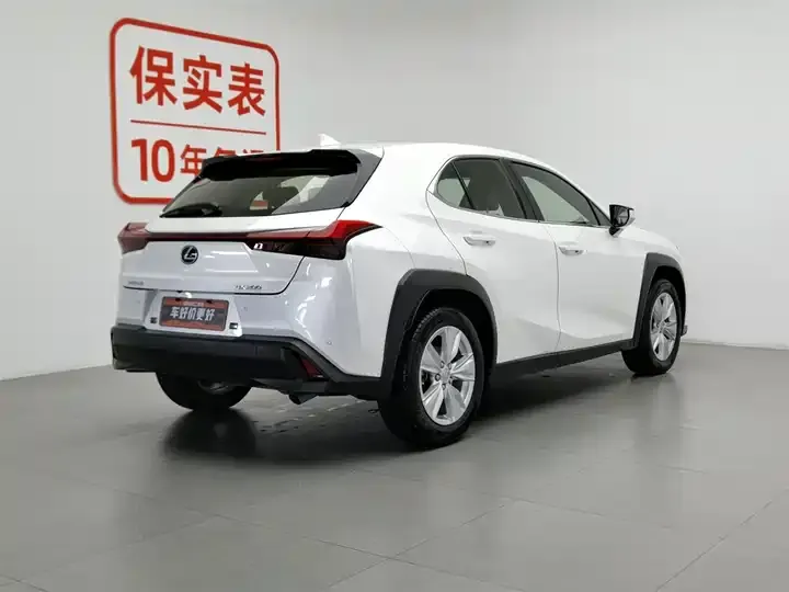 Lexus UX 2020 200 Special Edition 2