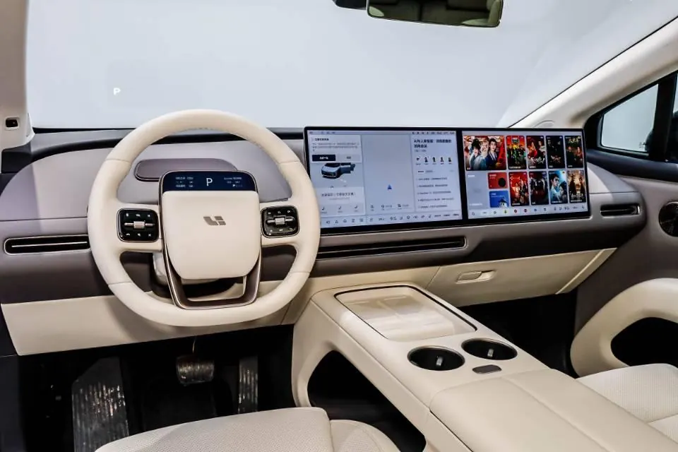 Li 2025 i8 Standard Edition Automatic Gear 4