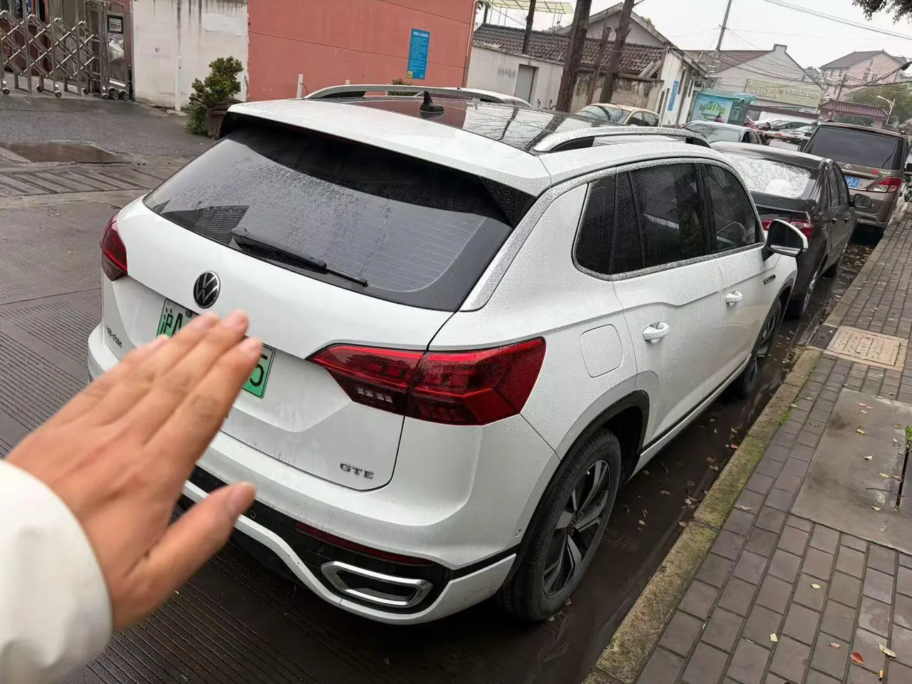 Volkswagen 2020 GTE 1.4T Honorable Automatic Gear 5