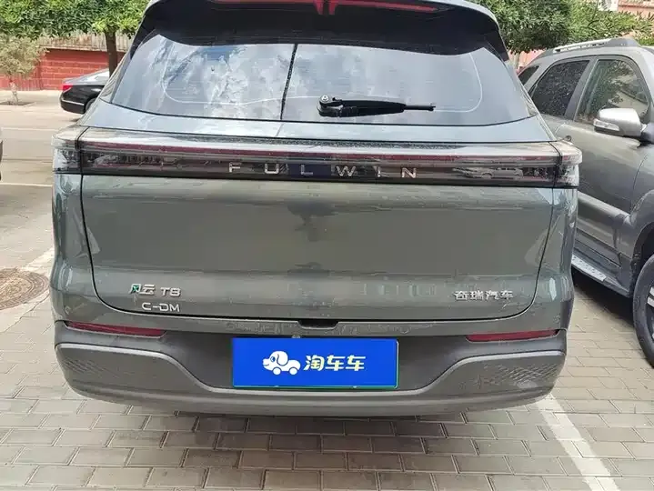 Fengyun T8 2025 1.5T 130km Premium Edition 5 4