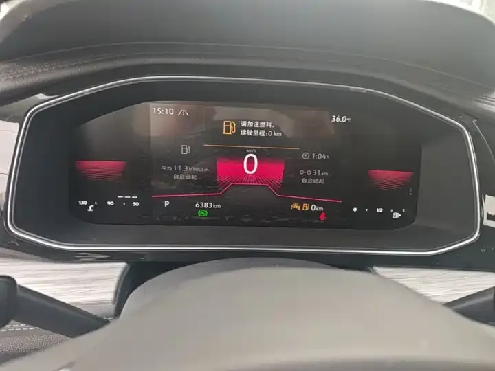 Sagittarius 2024 300TSI DSG Exceed Edition 12