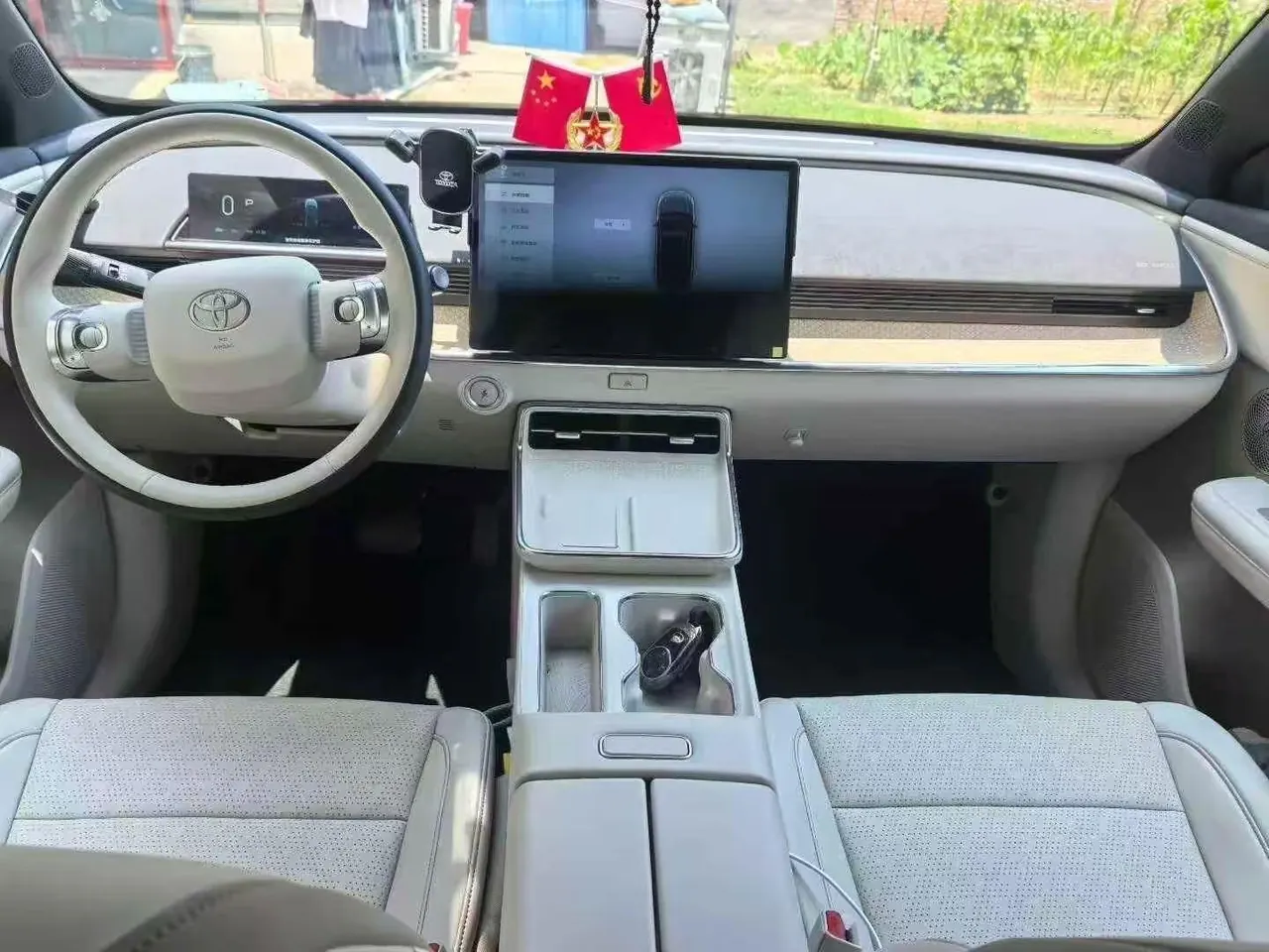 Toyota 2025 BZ3X 520 Pro Advanced Intelligent Driving Version Automatic Transmission 6