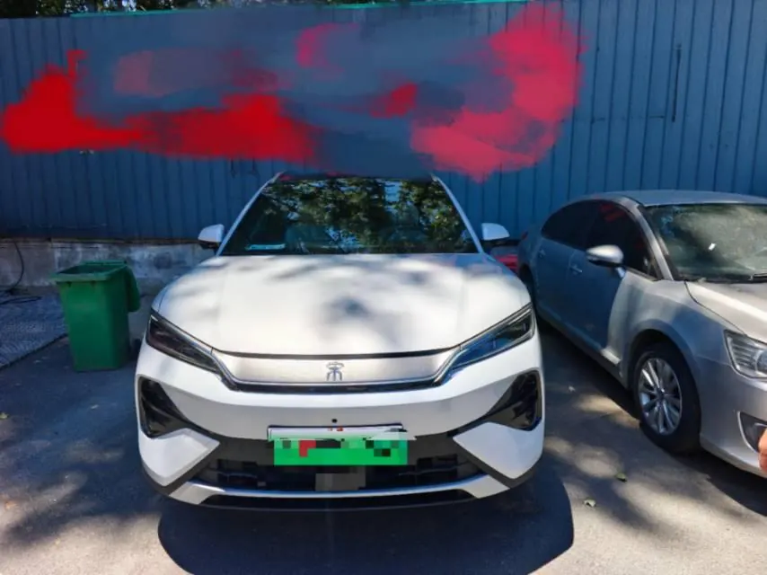 BYD 2026 Song Ultra EV 605KM Exceed automatic gear 2