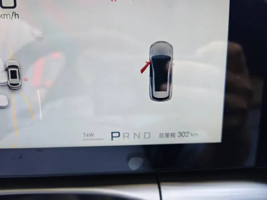 BYD 2026 Song Ultra EV 605KM Exceed automatic gear 7