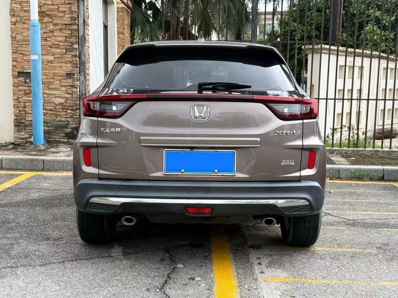 Honda 2022 XR-V 1.5T Stepless 220TURBO Obsidian Edition Automatic Gear 8