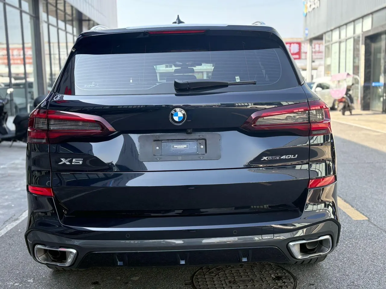 BMW 2022 X5 xDrive40Li 48V 3.0T exclusive M sports suit (modified) automatic gear 13