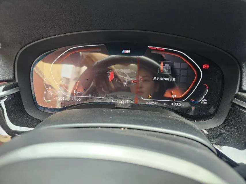 BMW 5 Series 2020 530Li 2.0T Leading M Sports Suit Automatic Gear 8