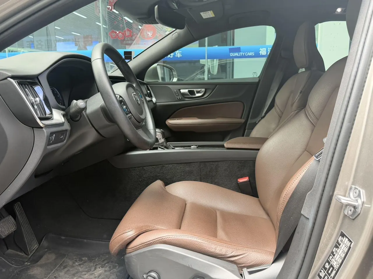 Volvo 2020 S60 2.0T T4 Zhiyuan Deluxe Edition Automatic Gear 3