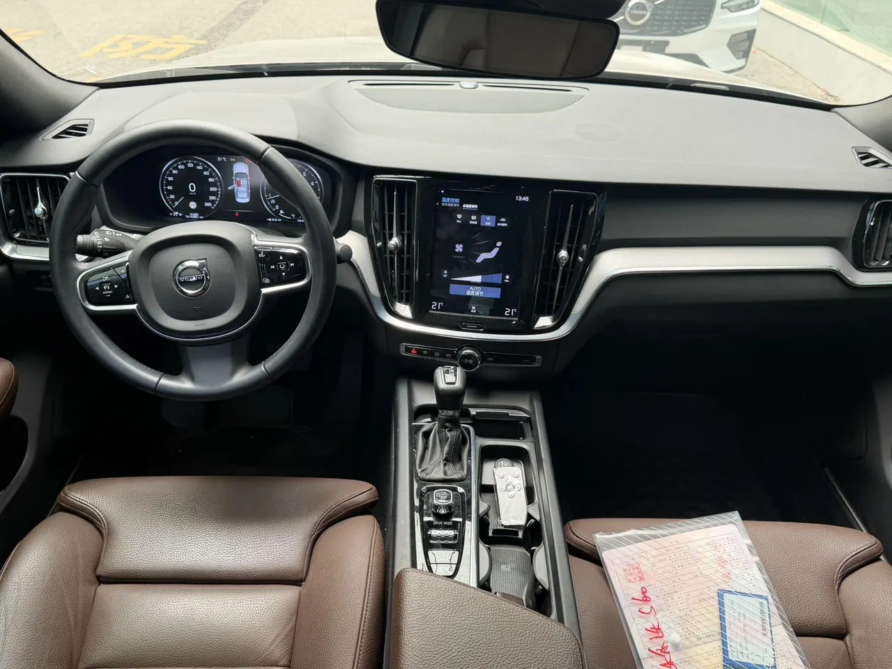 Volvo 2020 S60 2.0T T4 Zhiyuan Deluxe Edition Automatic Gear 4