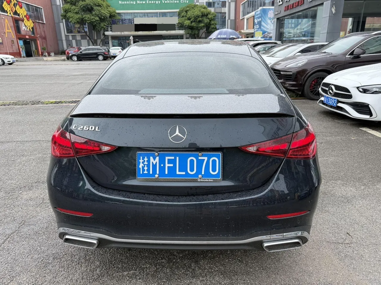 Mercedes Benz Class C 2026 C 260 L 48V 2.0T Sports Edition Automatic Gear 5