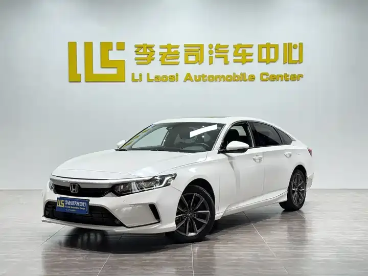 Open image lightbox: Yingshi 2022 260TURBO Refined Edition
