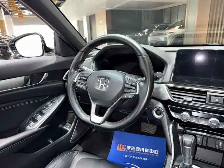 Yingshi 2022 260TURBO Refined Edition 11