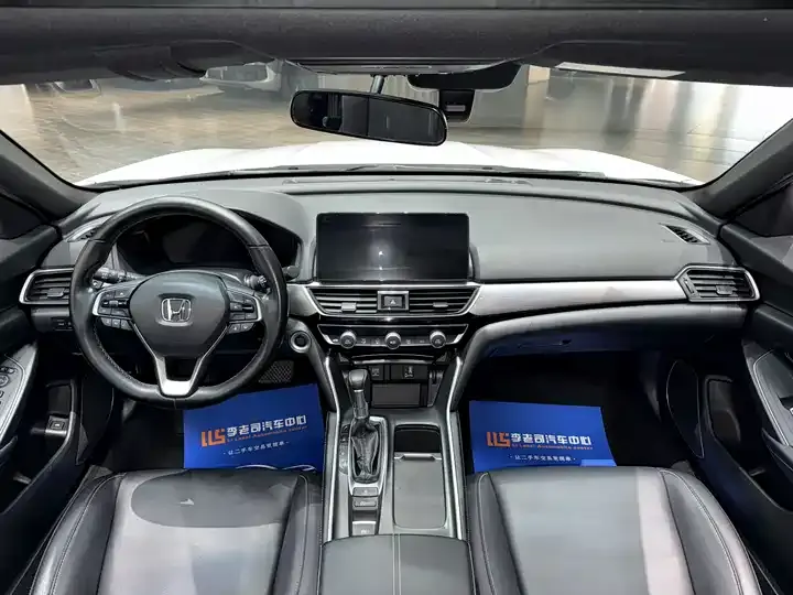 Yingshi 2022 260TURBO Refined Edition 7
