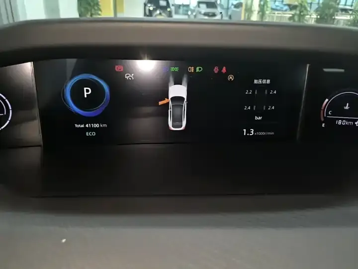 ChangAn UNI-V 2022 1.5T Honorable Model 12