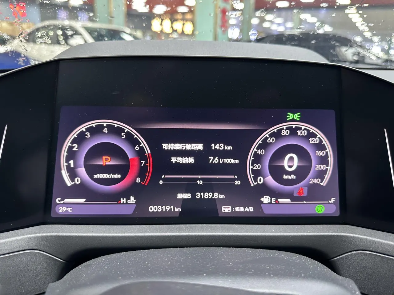 Honda 2025 11th Generation Accord 1.5T Stepless 260TURBO Sports Series Deluxe Automatic Gear 10