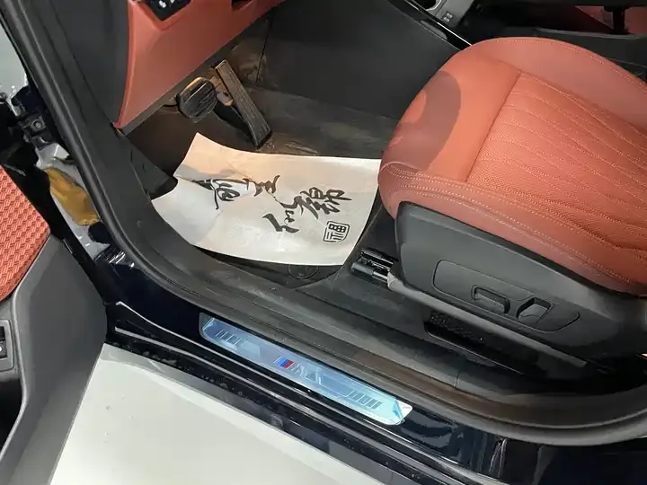 BMW X1 2026 sDrive25Li M Sport Suit 5