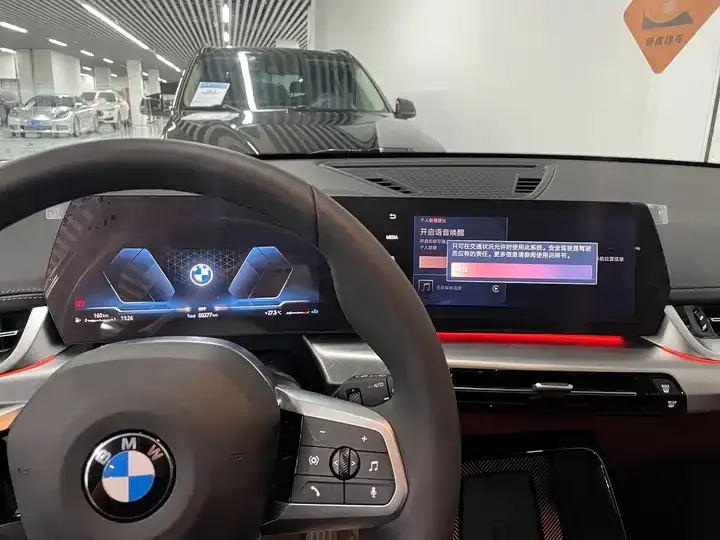 BMW X1 2026 sDrive25Li M Sport Suit 6