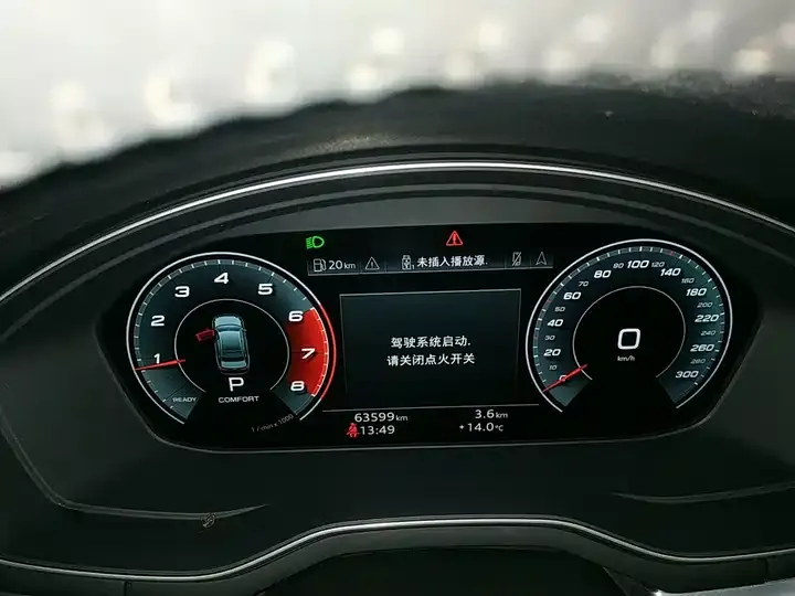 Audi A4L 2020 model 40 TFSI Luxury Dynamic Edition 8