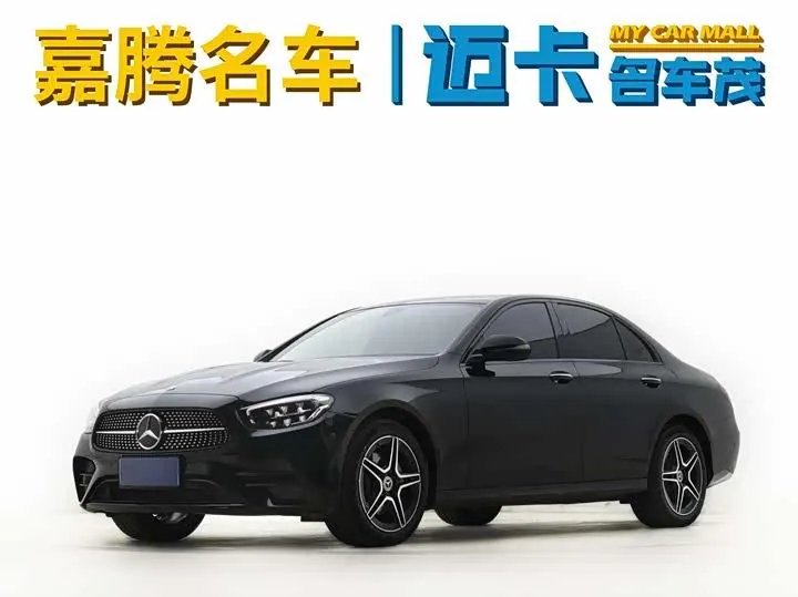 Mercedes Benz E-Class (Imported) 2021 E -260 Luxury Sports Edition - View 1