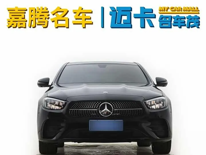 Mercedes Benz E-Class (Imported) 2021 E -260 Luxury Sports Edition 4