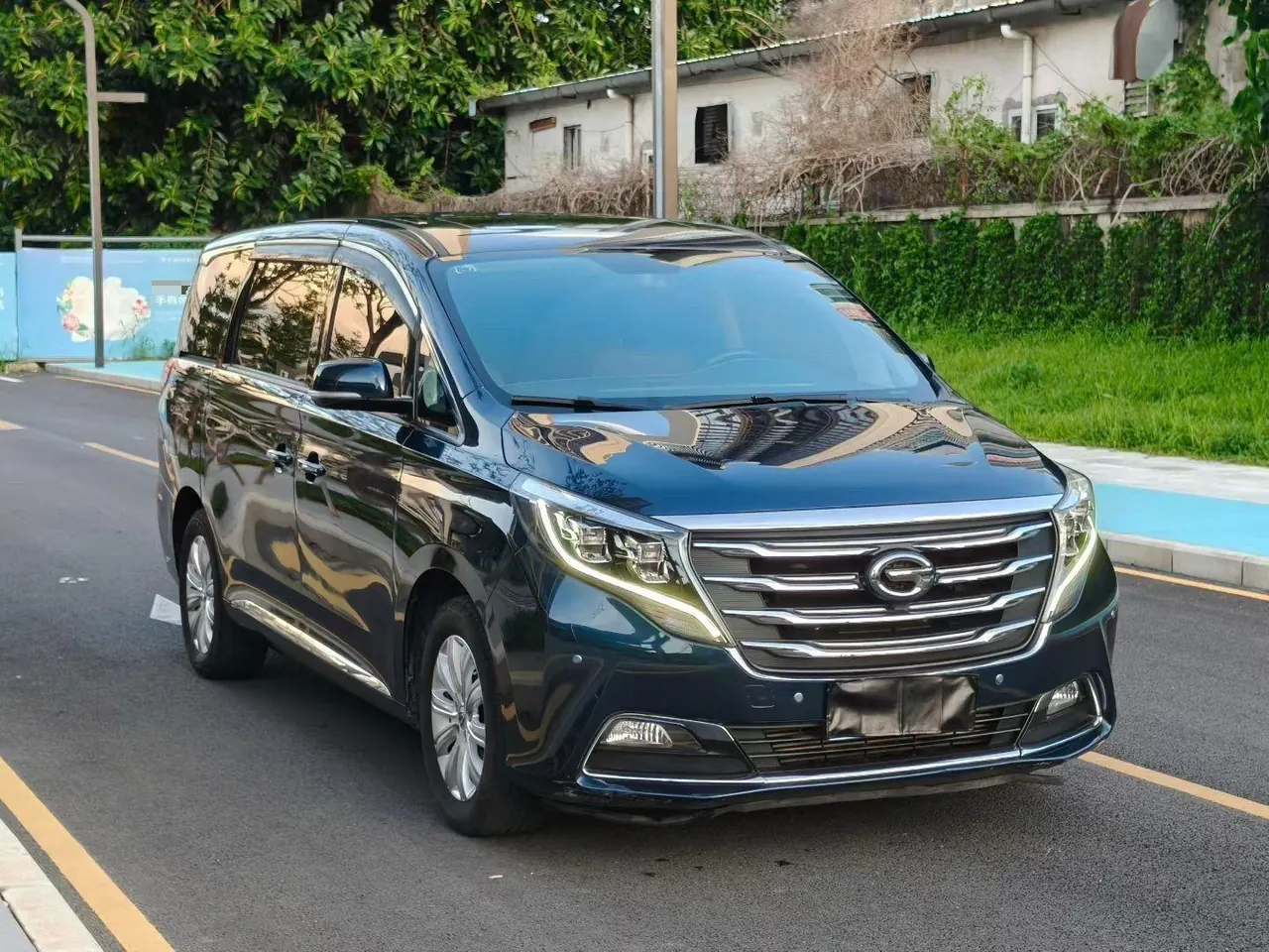 Chuanqi 2020 GM8 2.0T 390T Premium Edition Automatic Gear 3
