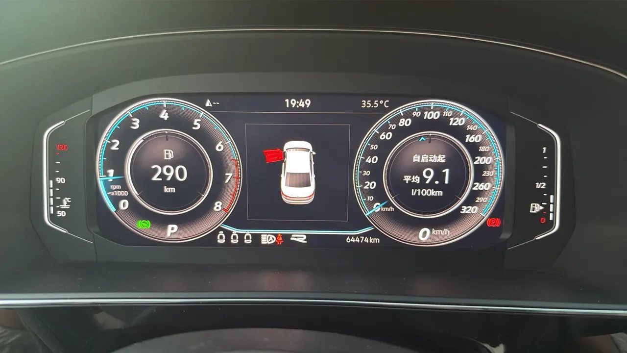 Volkswagen 2022 Passat 2.0TSI 330TSI Deluxe Edition Automatic 3