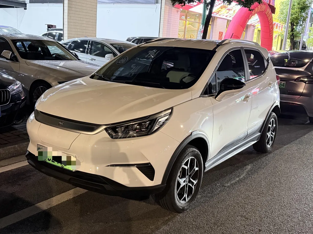 Open image lightbox: BYD yuan Pro 2023 yuan Pro 401KM luxury automatic gear