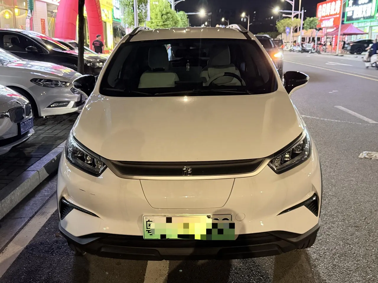 BYD yuan Pro 2023 yuan Pro 401KM luxury automatic gear 2