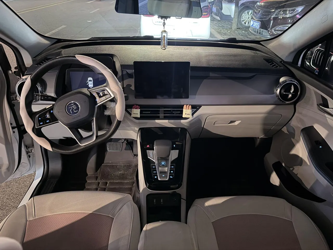 BYD yuan Pro 2023 yuan Pro 401KM luxury automatic gear 5