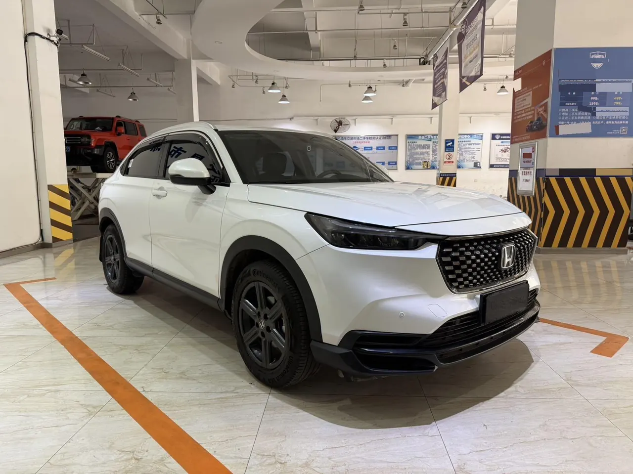 Honda 2023 XR-V 1.5 stepless thermal version of automatic gear - View 1