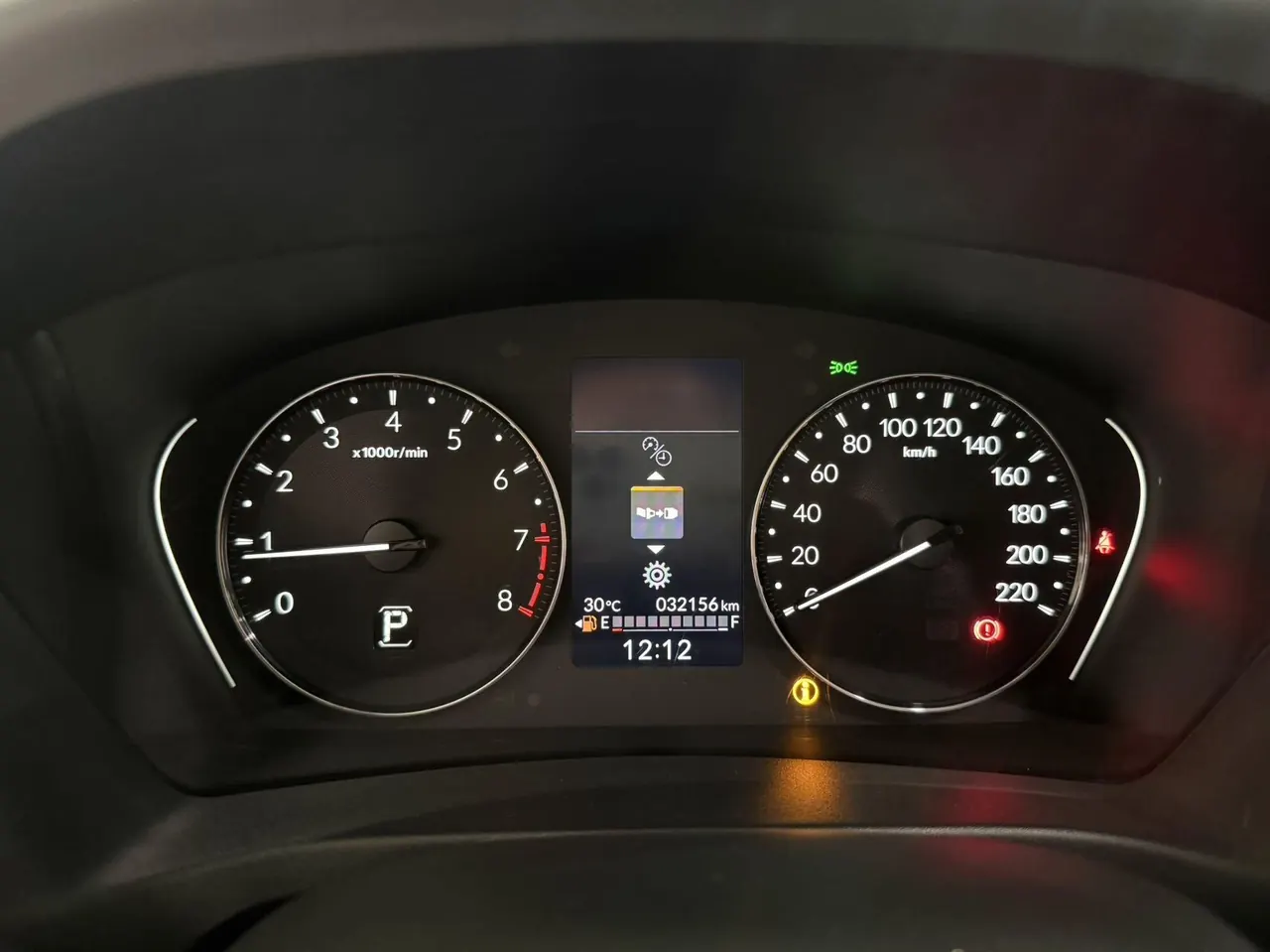 Honda 2023 XR-V 1.5 stepless thermal version of automatic gear 13