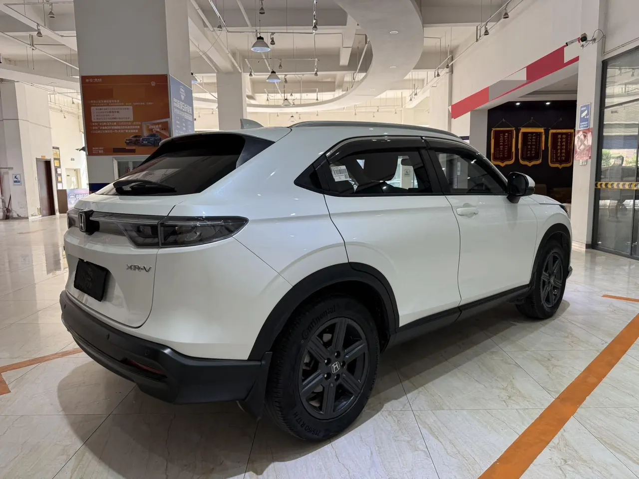 Honda 2023 XR-V 1.5 stepless thermal version of automatic gear 2