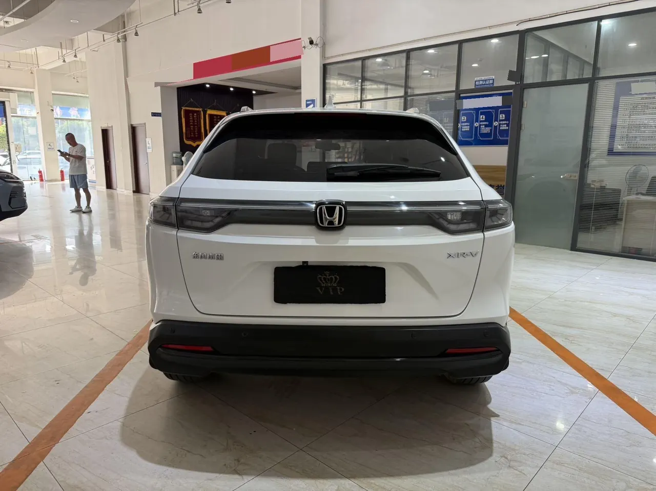 Honda 2023 XR-V 1.5 stepless thermal version of automatic gear 3