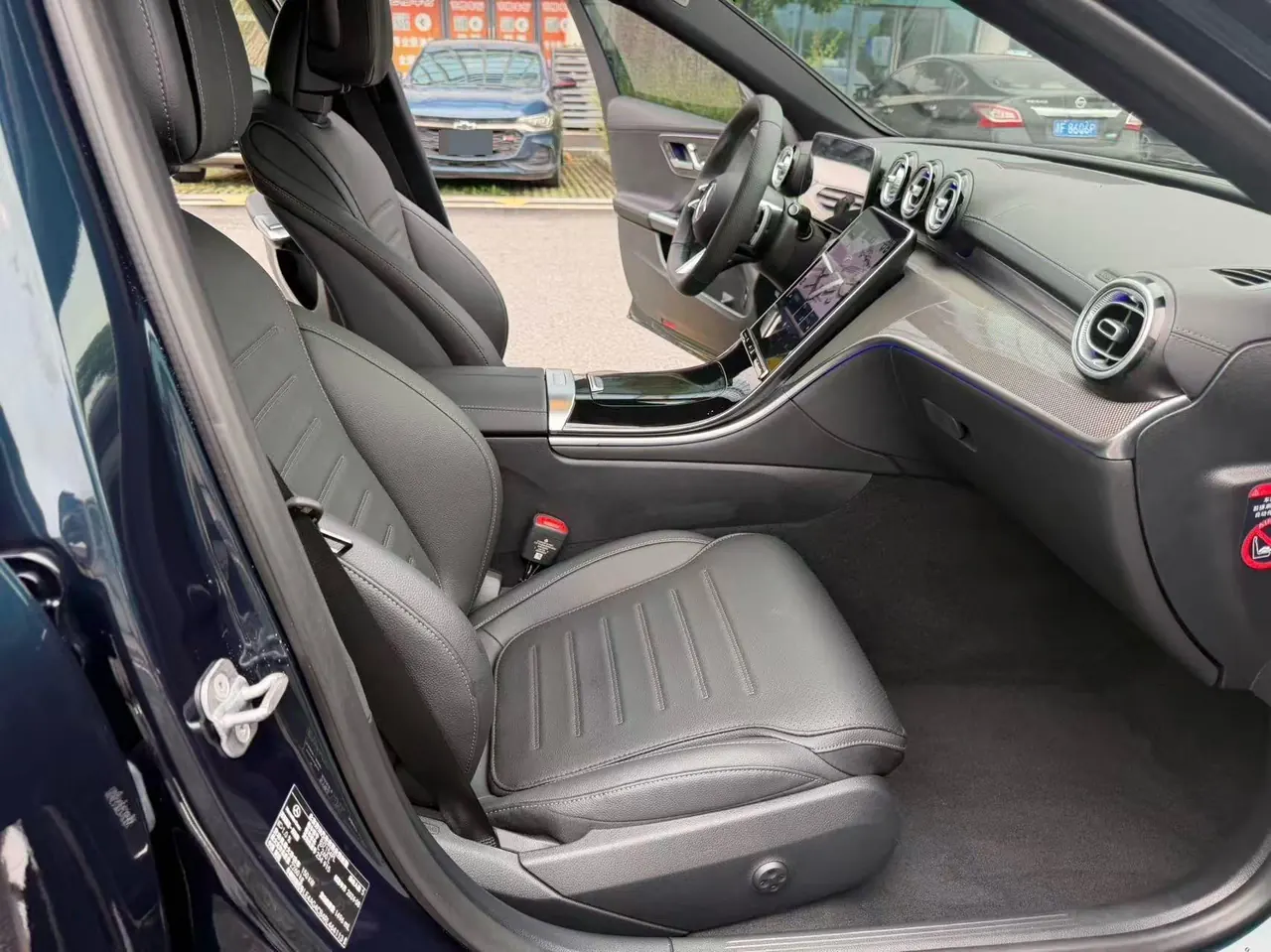 Mercedes Benz Class C 2024 C 260 L 48V 1.5T Sports Edition (Modified 3) Automatic Gear 8