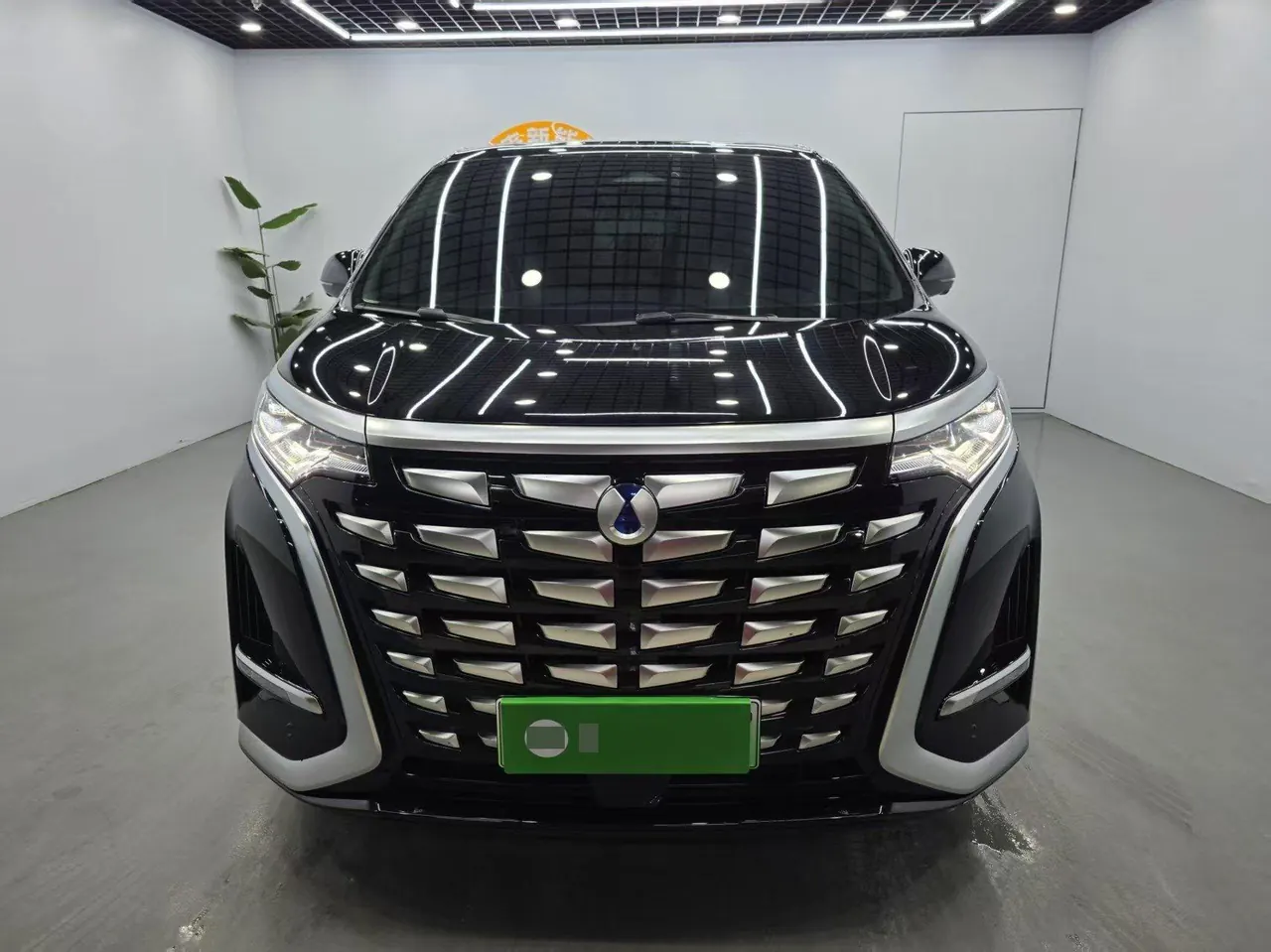 Denza 2024 Denza D9 DM-i 1.5T stepless 980 four-wheel drive distinguished automatic gear 2