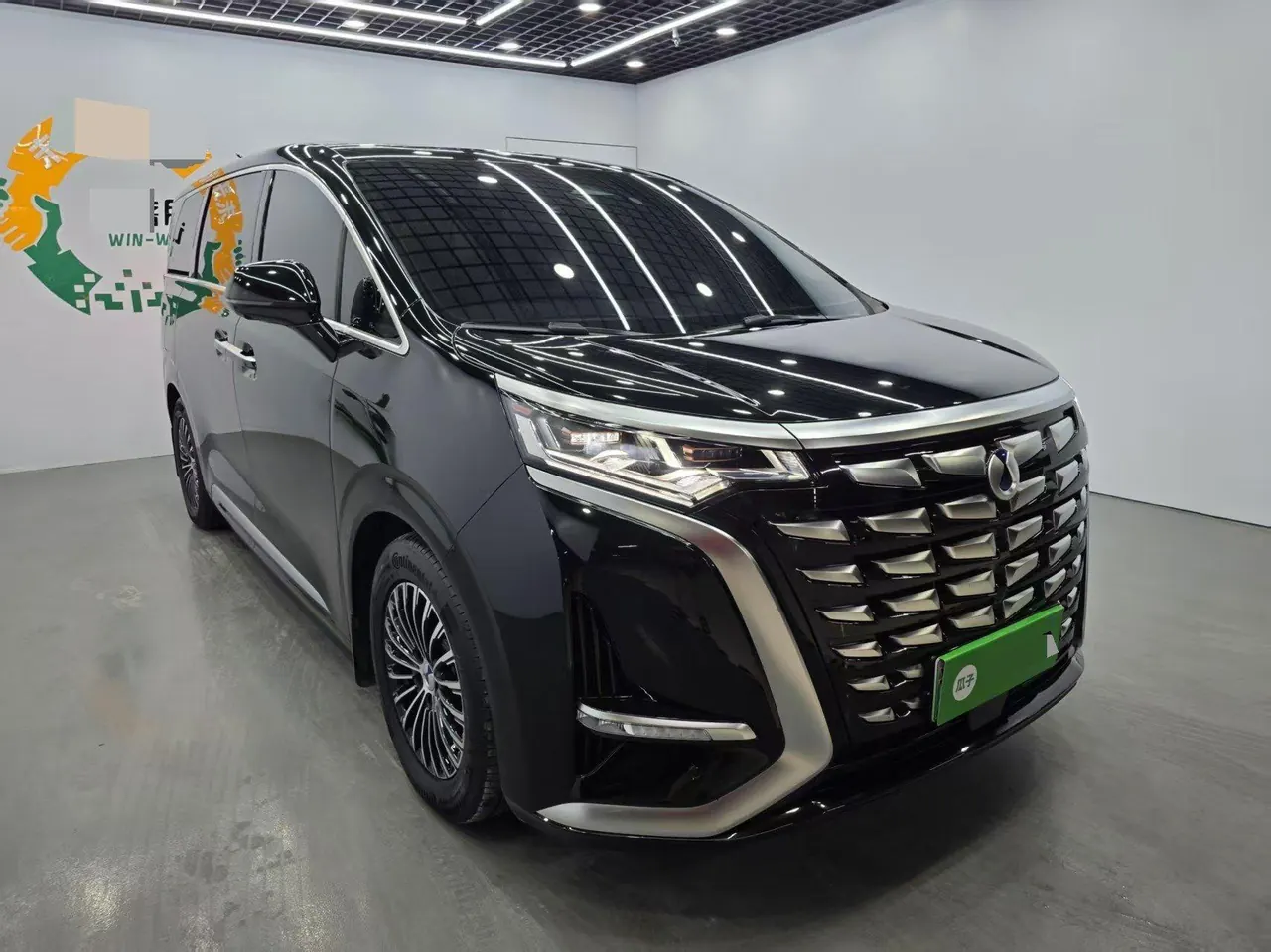 Denza 2024 Denza D9 DM-i 1.5T stepless 980 four-wheel drive distinguished automatic gear 3
