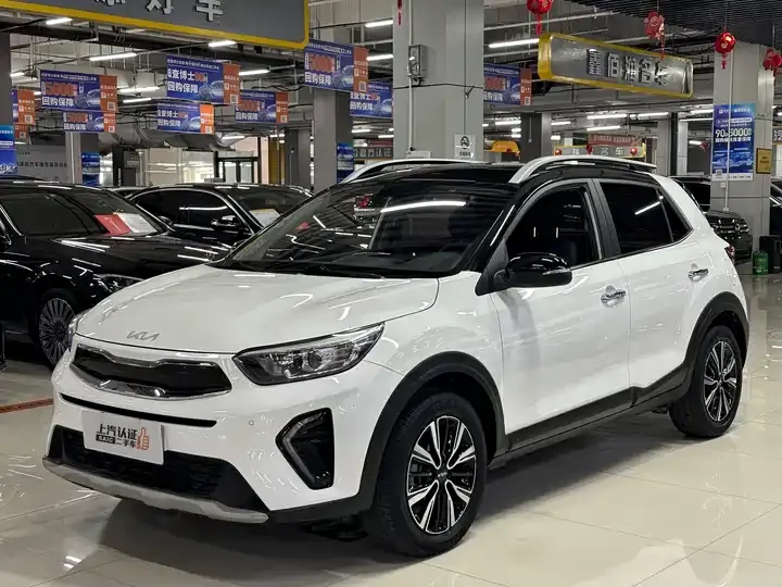 Yi Pao 2021 1.4L CVT Sunroof - View 1
