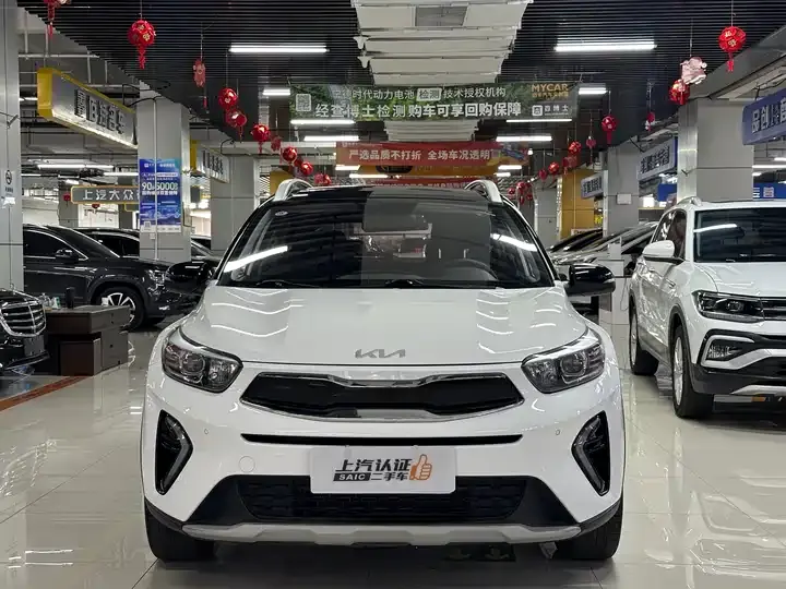 Yi Pao 2021 1.4L CVT Sunroof 2