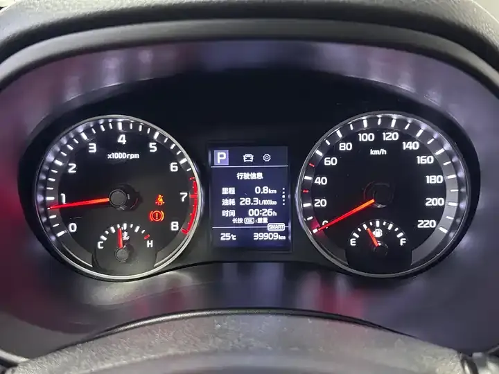 Yi Pao 2021 1.4L CVT Sunroof 6